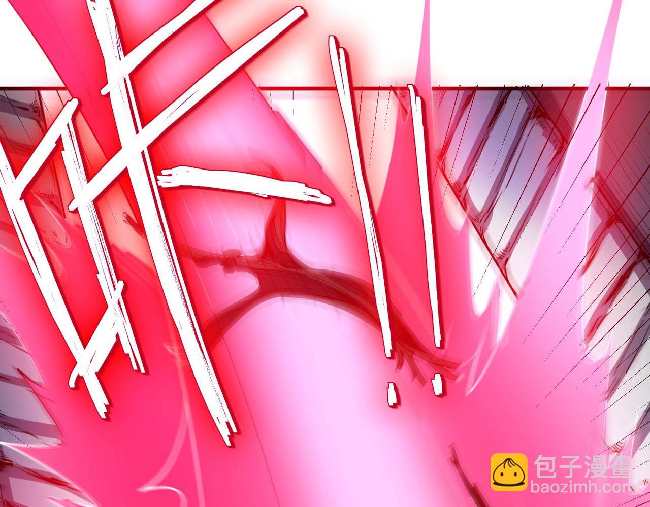 全民御獸：開局覺醒神話級天賦 - 第71話 神明？！(1/3) - 1