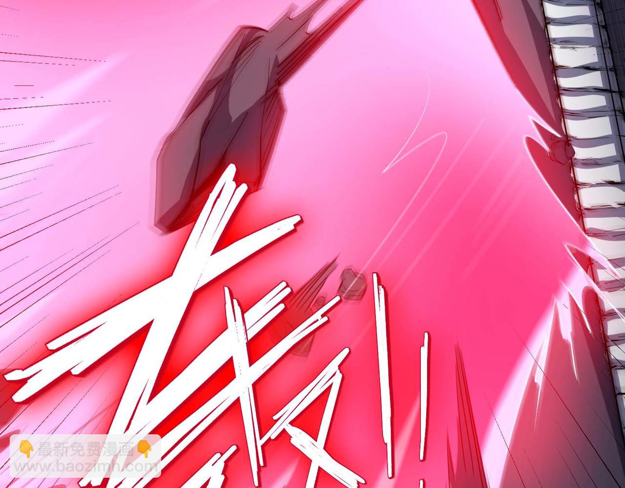 全民御獸：開局覺醒神話級天賦 - 第71話 神明？！(1/3) - 5