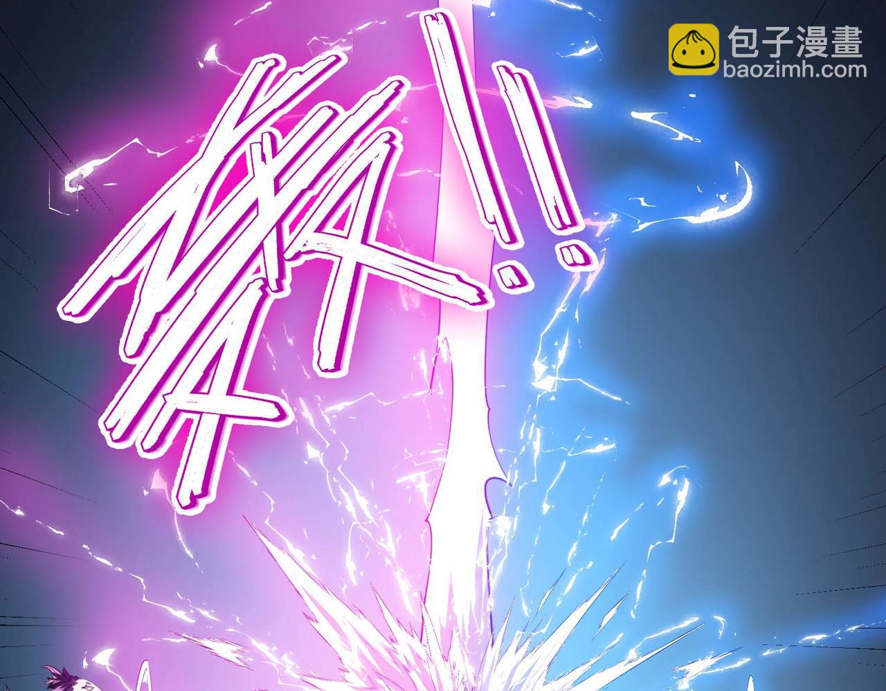 全民御獸：開局覺醒神話級天賦 - 第71話 神明？！(2/3) - 3