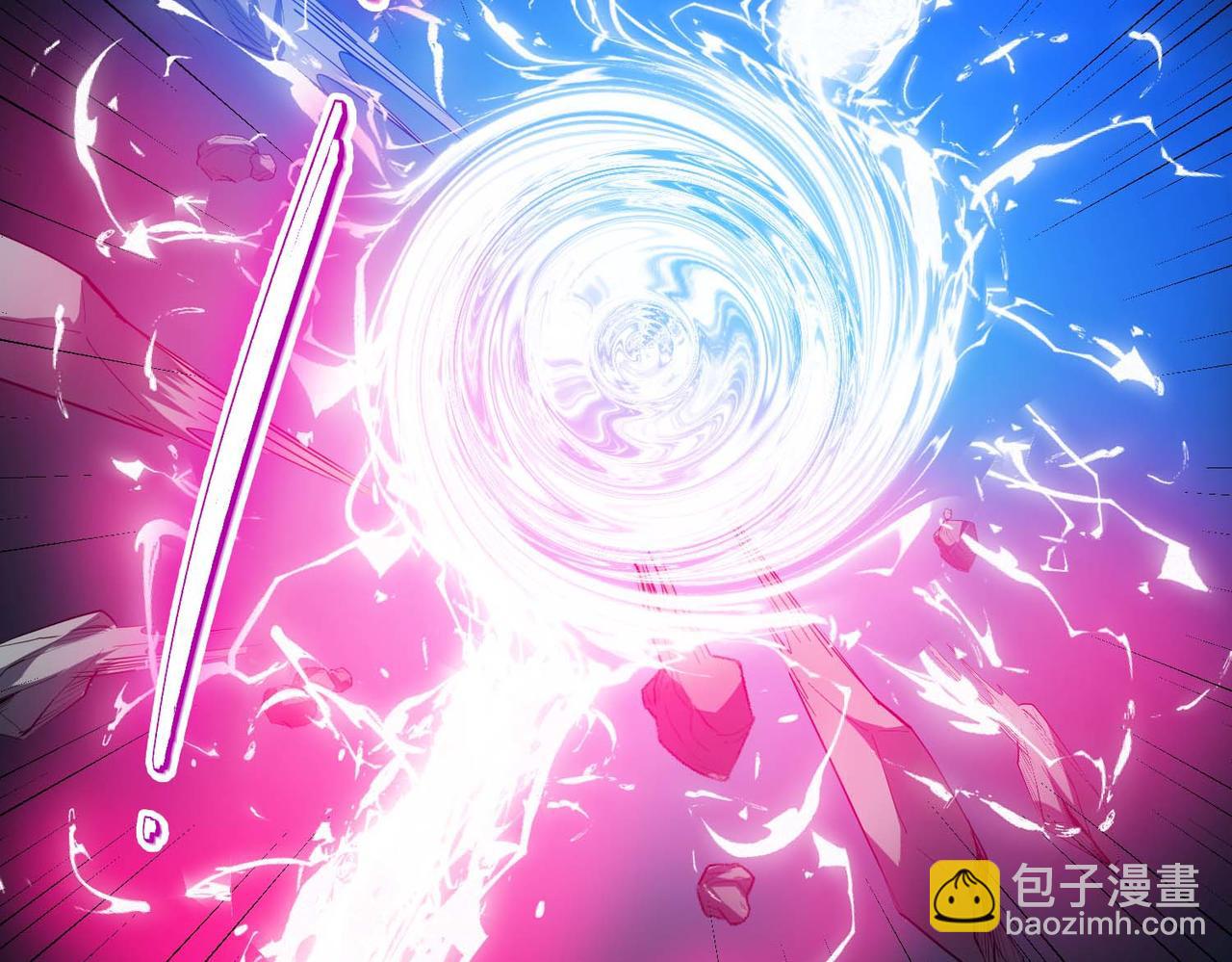 全民御獸：開局覺醒神話級天賦 - 第71話 神明？！(2/3) - 7