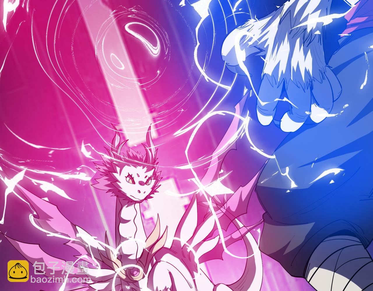 全民御獸：開局覺醒神話級天賦 - 第71話 神明？！(2/3) - 5
