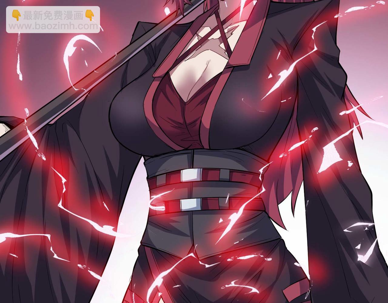全民御獸：開局覺醒神話級天賦 - 第71話 神明？！(2/3) - 5