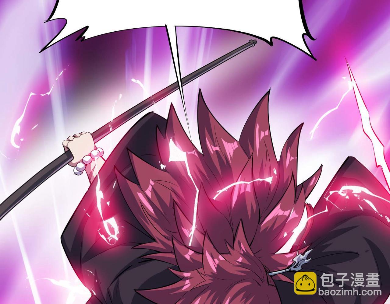 全民御獸：開局覺醒神話級天賦 - 第71話 神明？！(2/3) - 4
