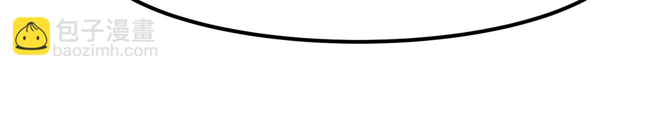 第73话 天赋&middot;御兽灵铠(1/3)-第73话