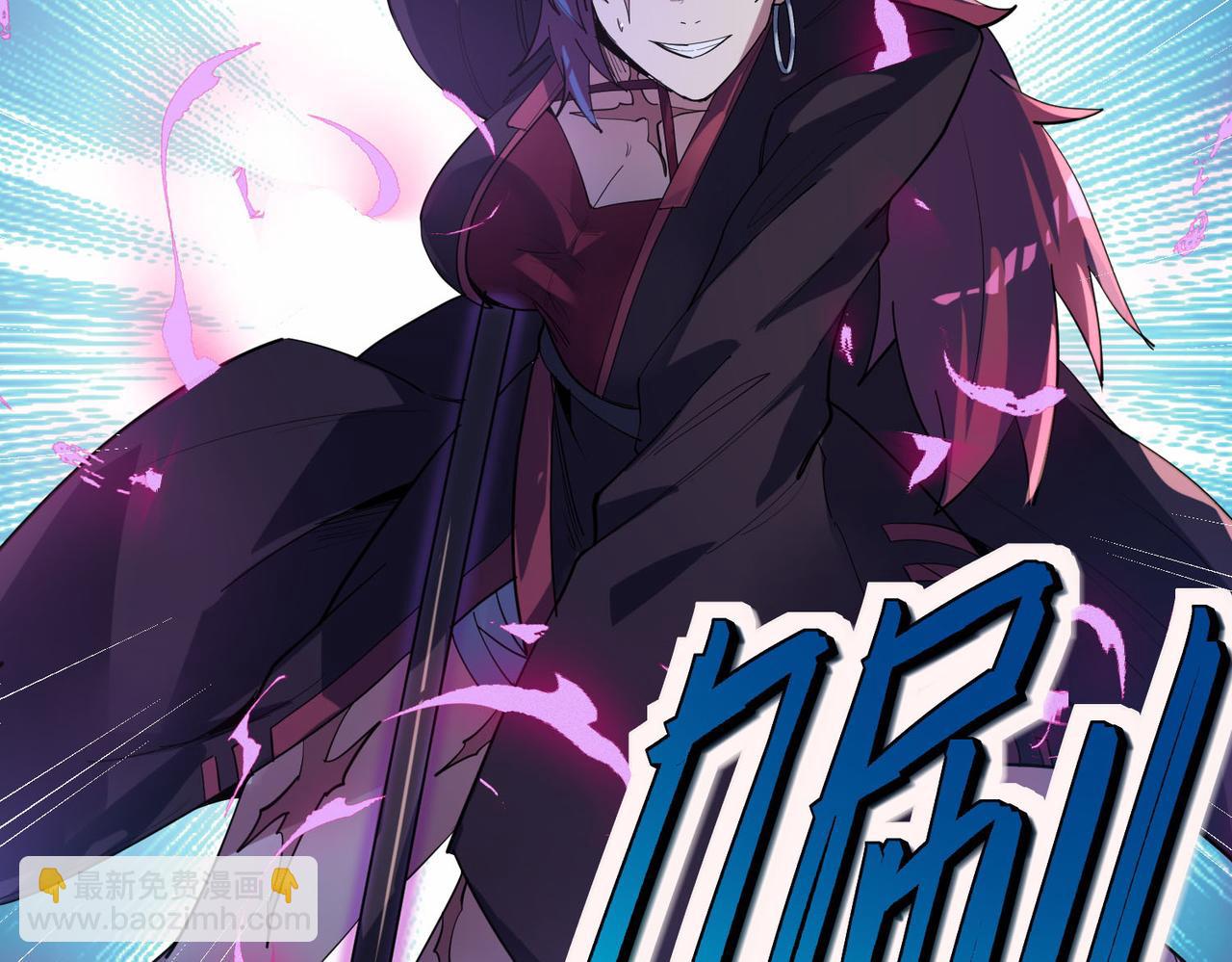 第73话 天赋&middot;御兽灵铠(1/3)-第73话