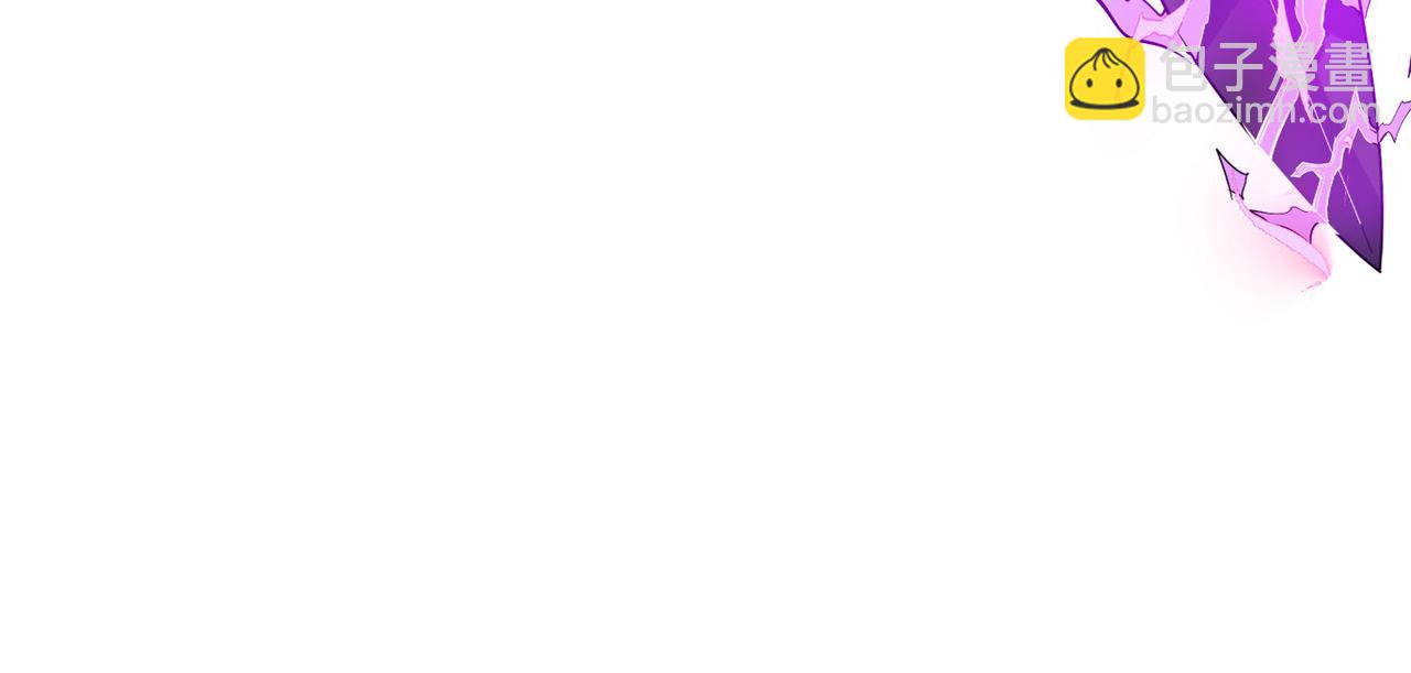 第73话 天赋&middot;御兽灵铠(1/3)-第73话