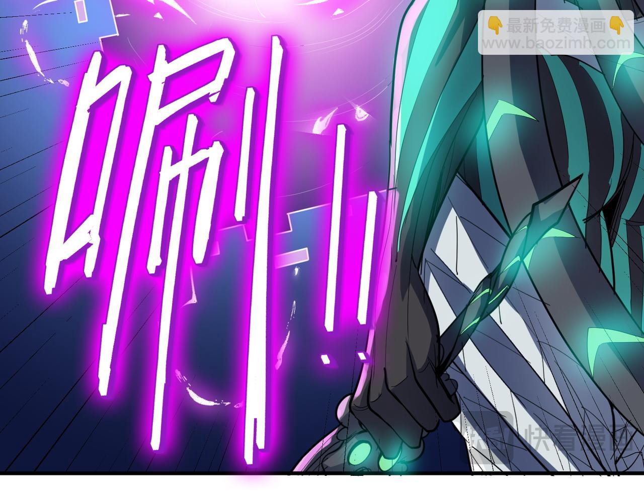 第73话 天赋&middot;御兽灵铠(1/3)-第73话