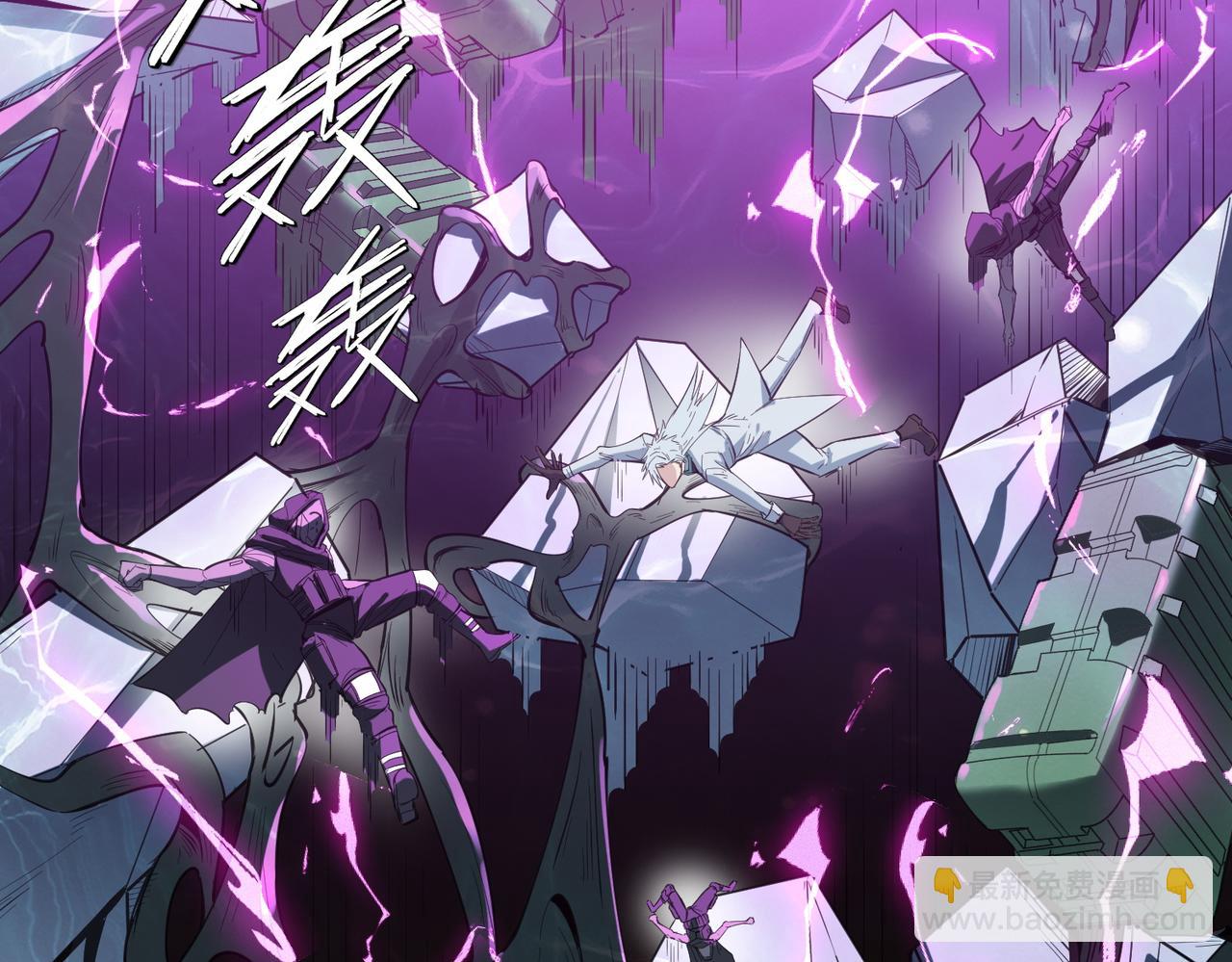 第75话 熟人出现！白家星舰危机！(1/3)-第75话