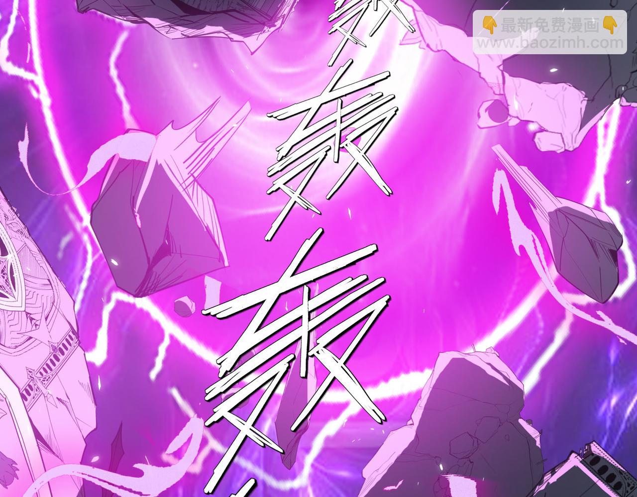 第75话 熟人出现！白家星舰危机！(1/3)-第75话