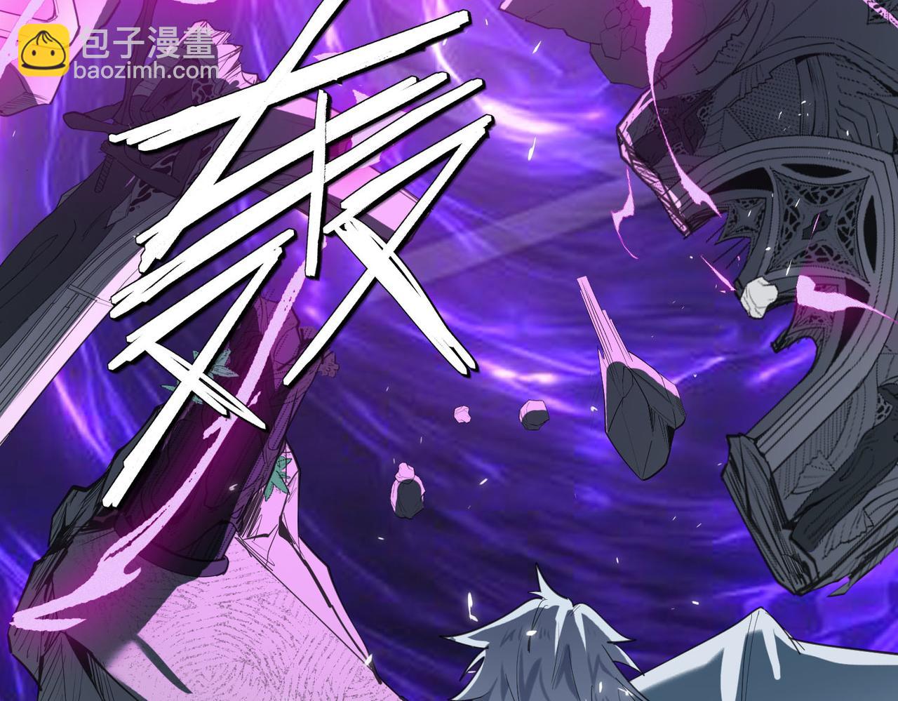 第75话 熟人出现！白家星舰危机！(1/3)-第75话