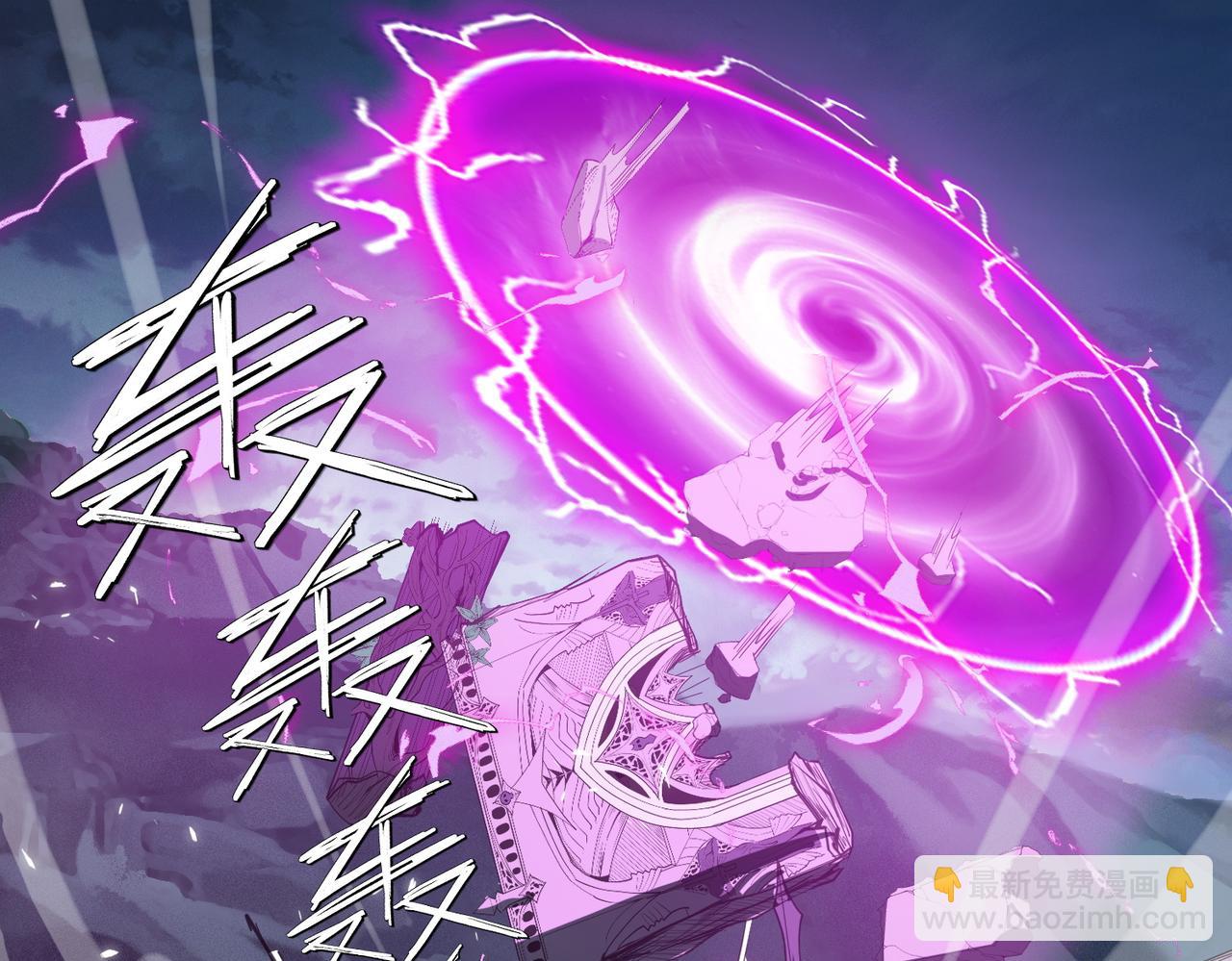 第75话 熟人出现！白家星舰危机！(1/3)-第75话