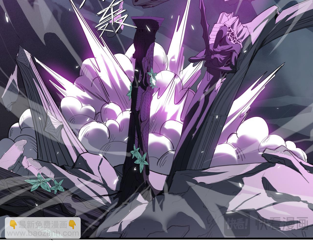 第75话 熟人出现！白家星舰危机！(1/3)-第75话