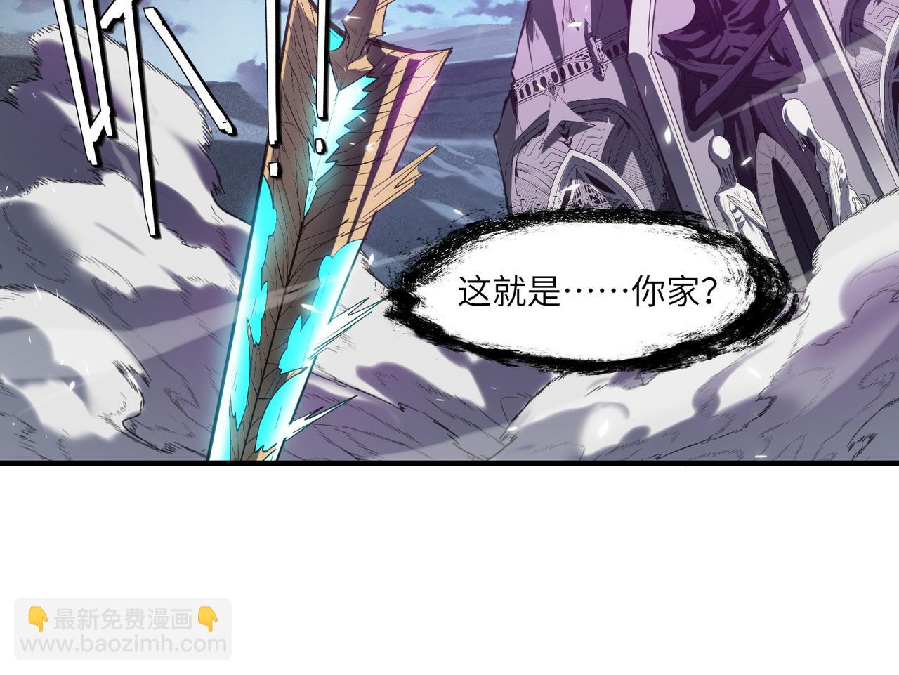 第75话 熟人出现！白家星舰危机！(1/3)-第75话