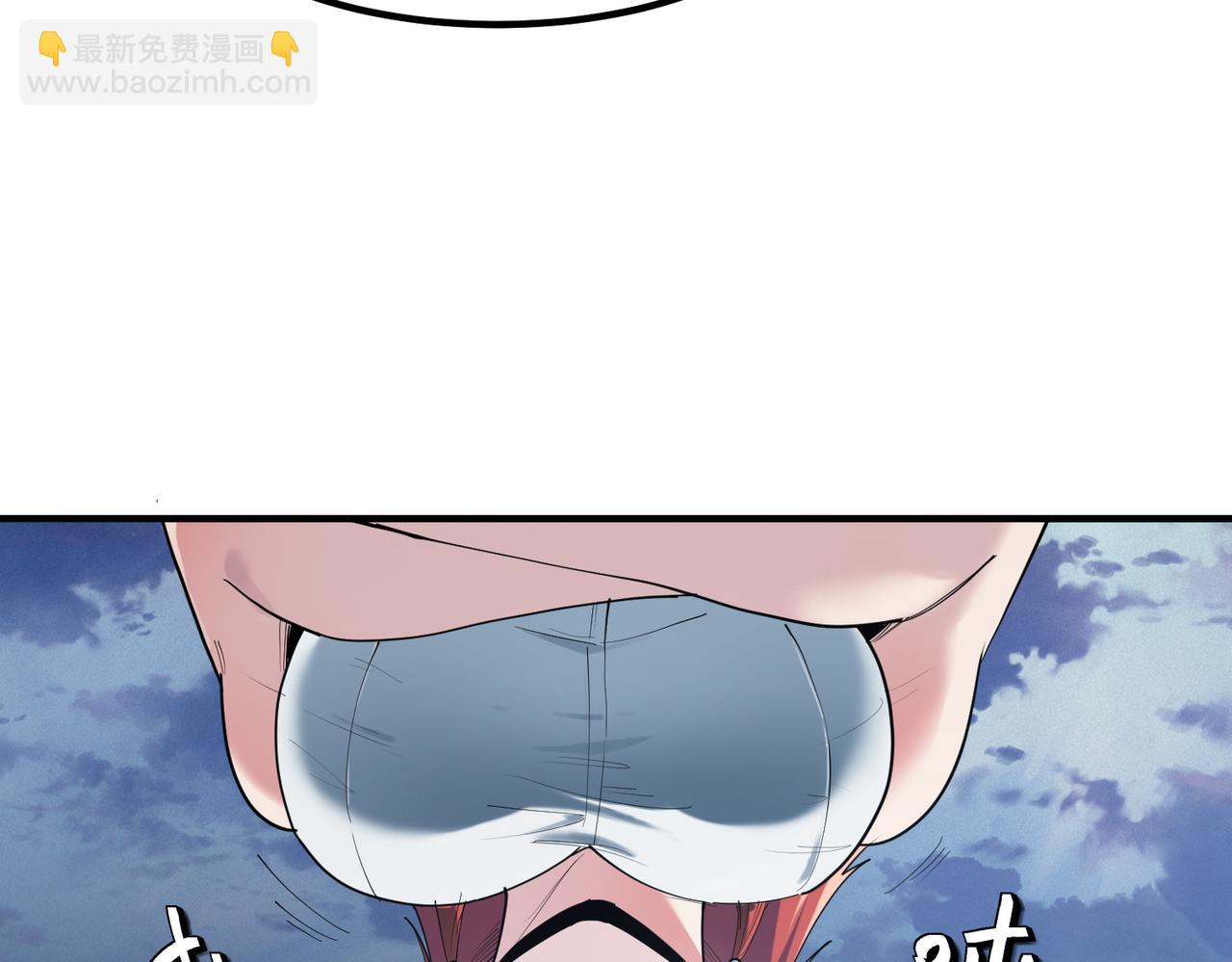 第75话 熟人出现！白家星舰危机！(1/3)-第75话