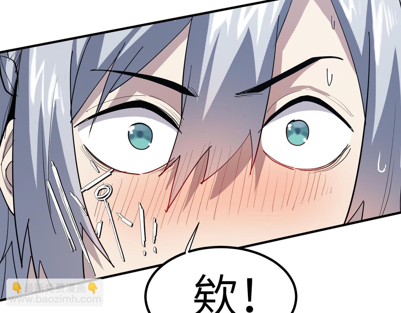 第75话 熟人出现！白家星舰危机！(1/3)-第75话