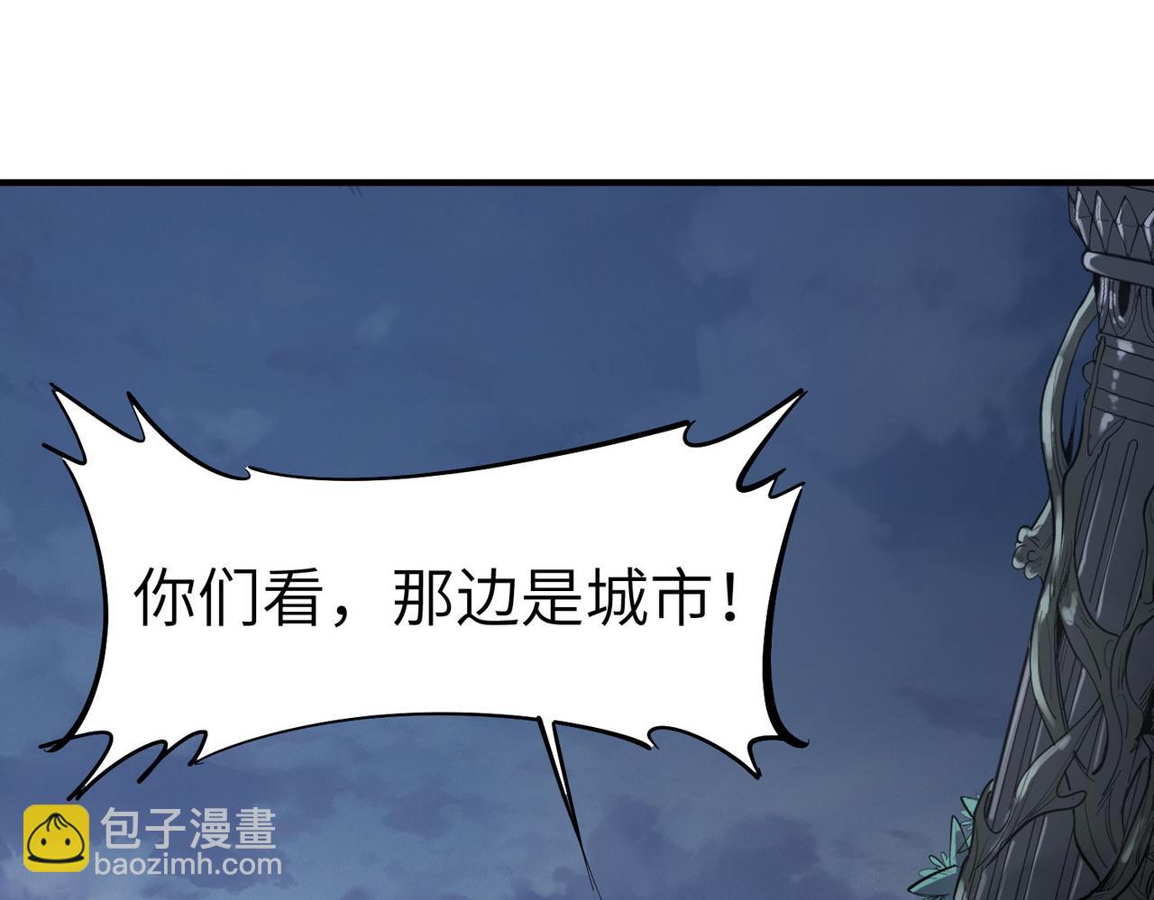 第75话 熟人出现！白家星舰危机！(1/3)-第75话