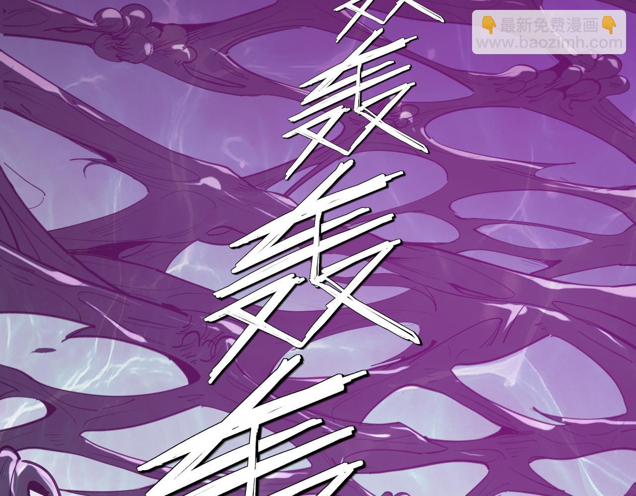 第75话 熟人出现！白家星舰危机！(1/3)-第75话