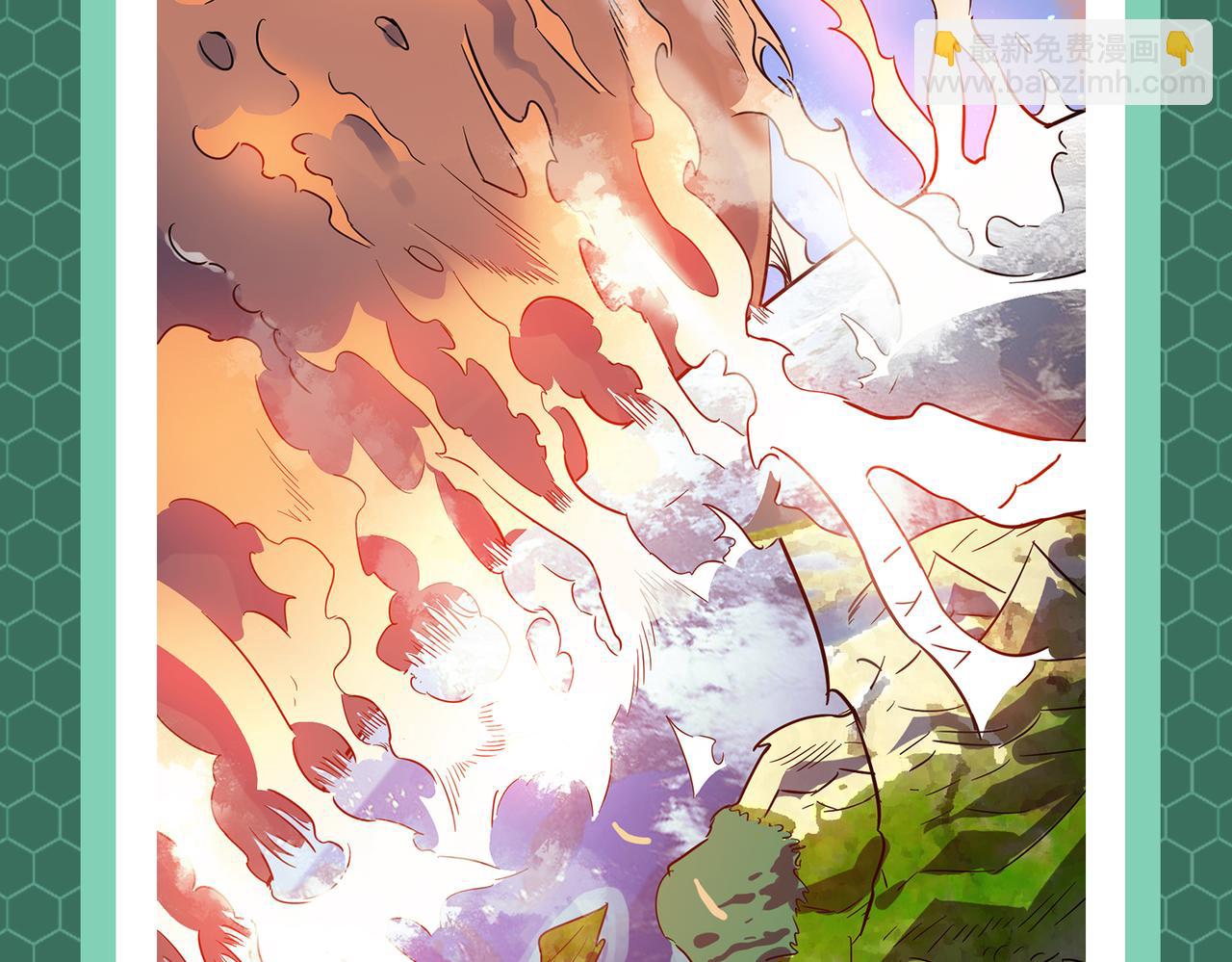 第1期 世界观设定科普来了！-第77话