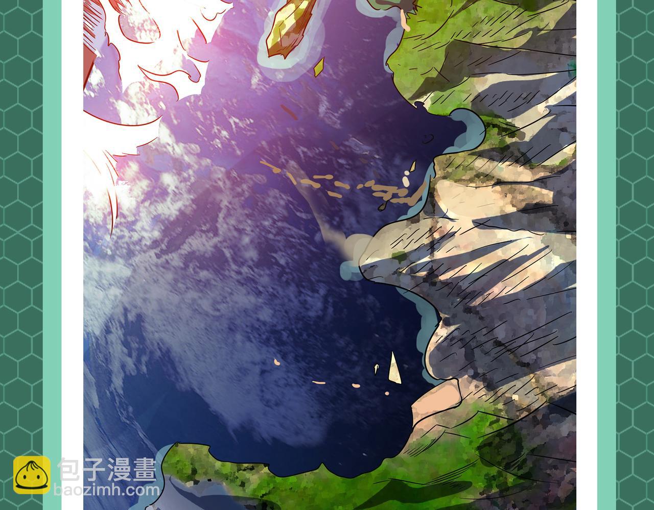 第1期 世界观设定科普来了！-第77话