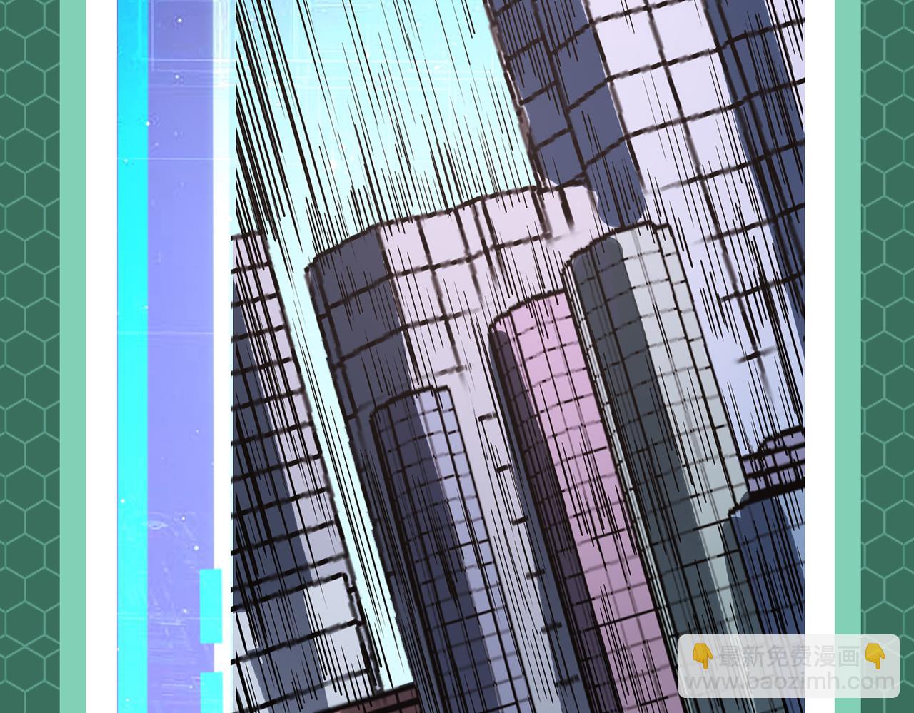 第1期 世界观设定科普来了！-第77话