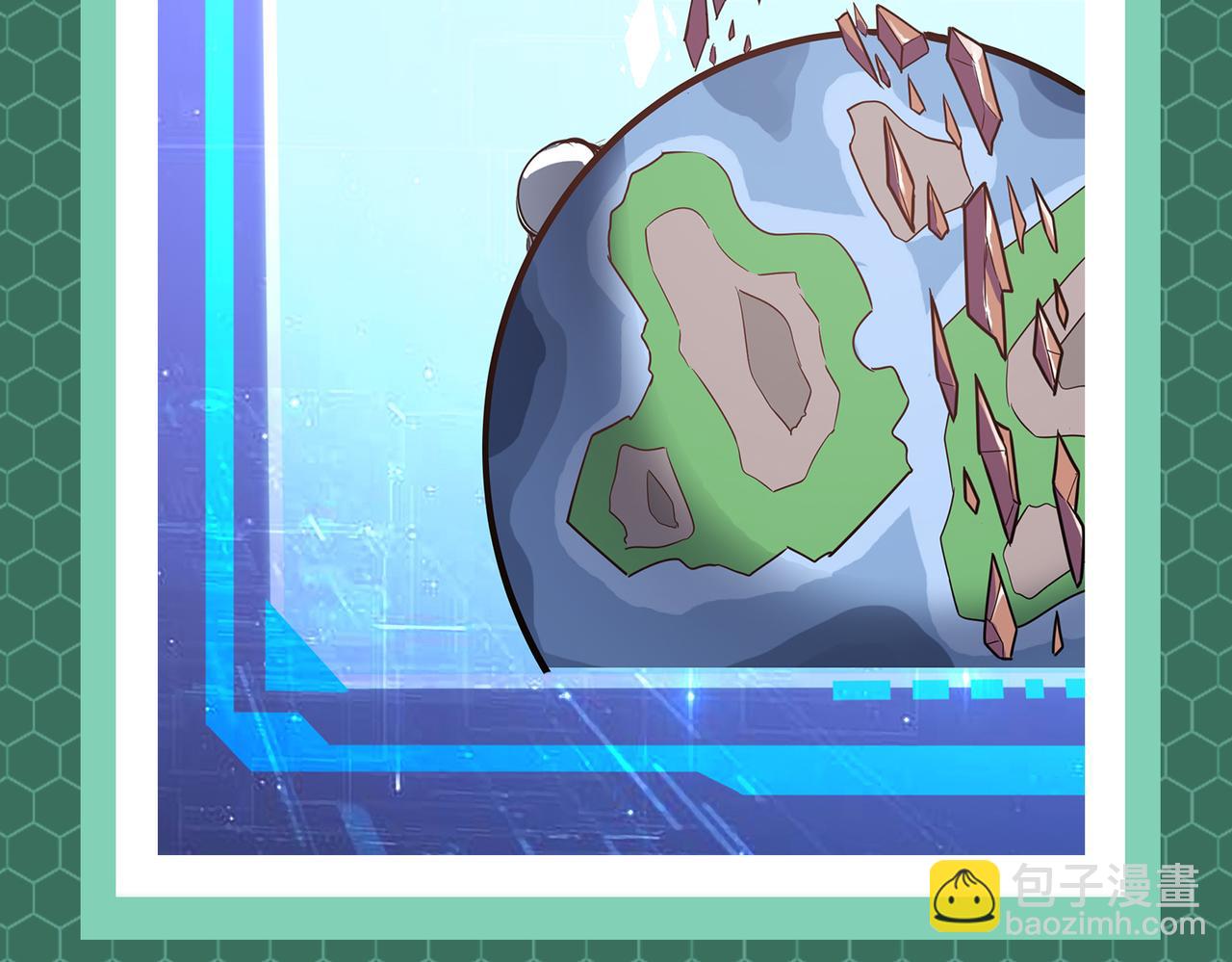 第1期 世界观设定科普来了！-第77话