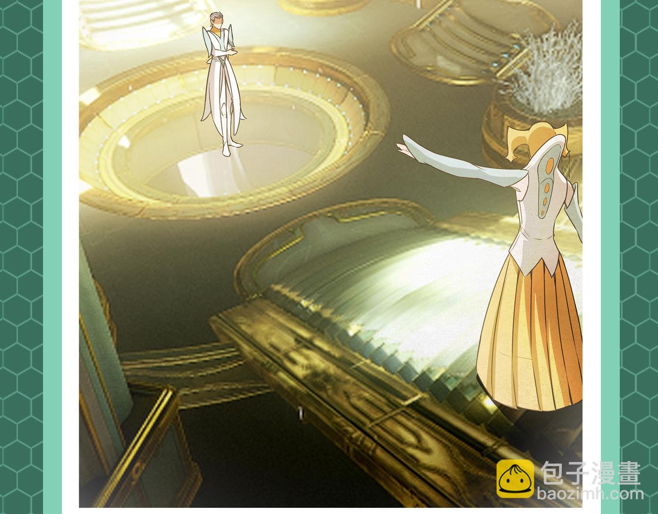 第1期 世界观设定科普来了！-第77话