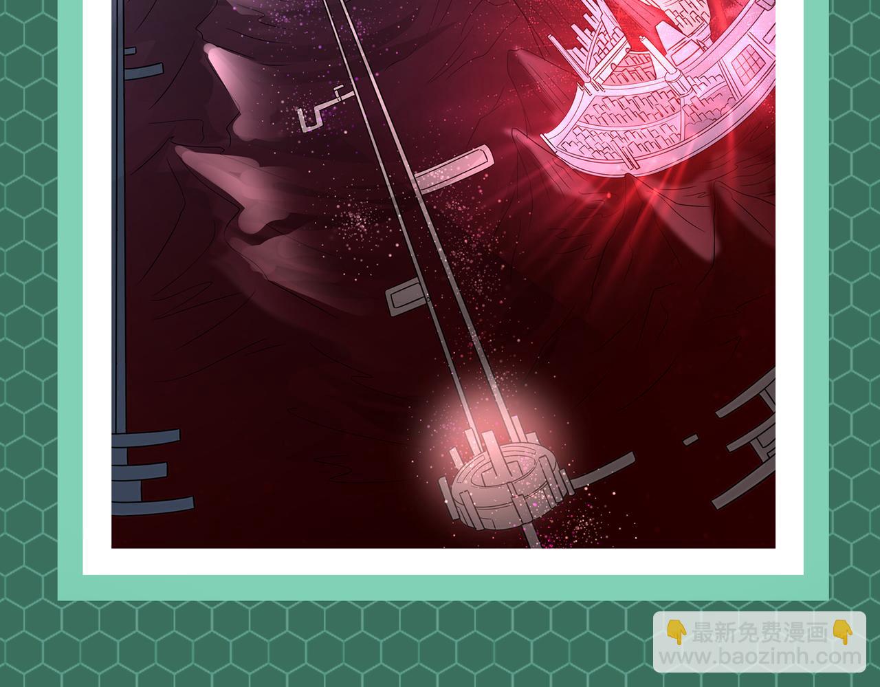 第1期 世界观设定科普来了！-第77话