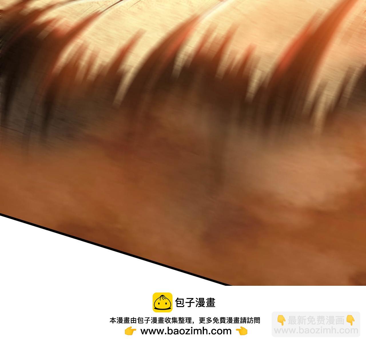 全民御獸：開局覺醒神話級天賦 - 第78話 列車上的交戰！(2/3) - 6