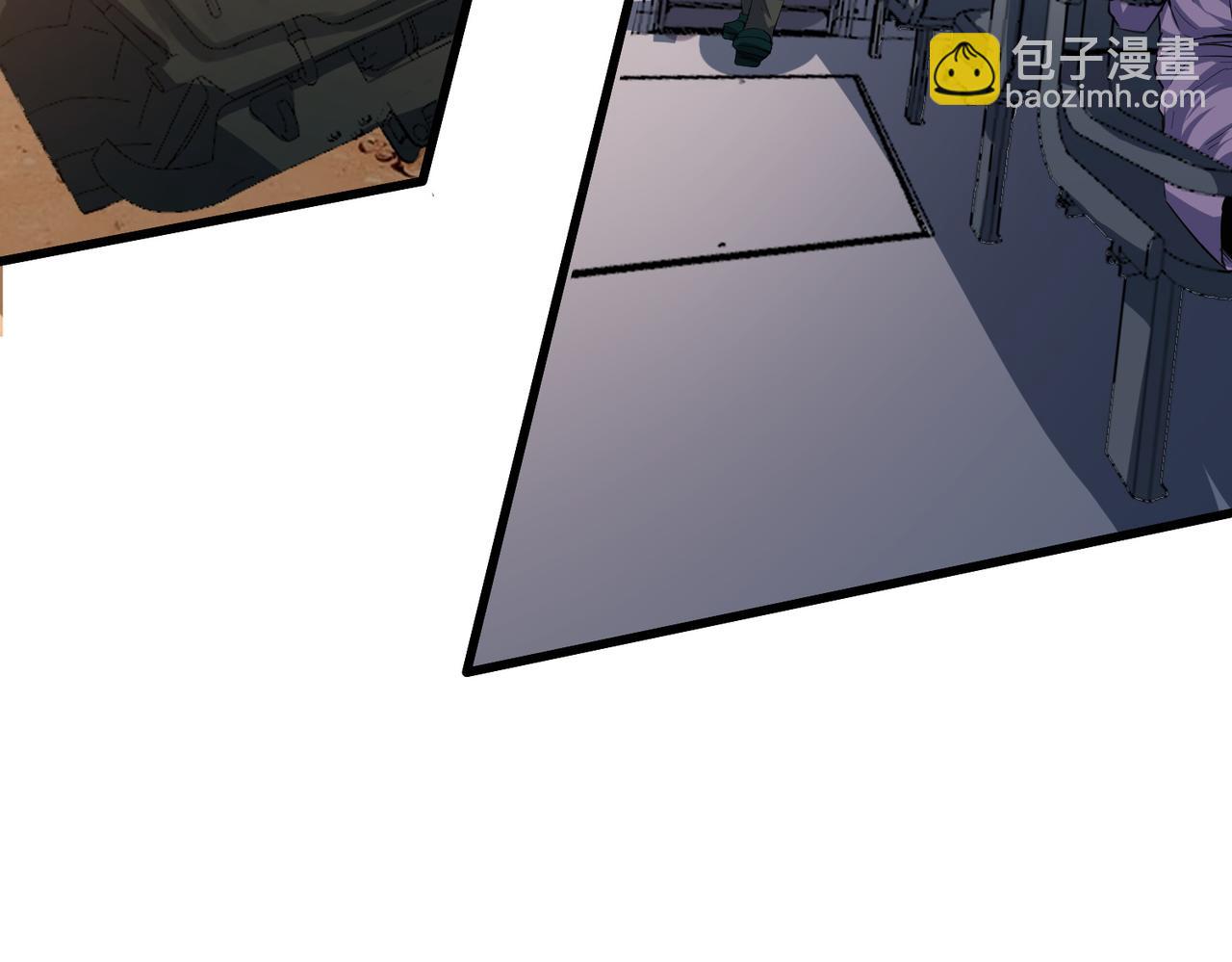 全民御獸：開局覺醒神話級天賦 - 第78話 列車上的交戰！(1/3) - 2