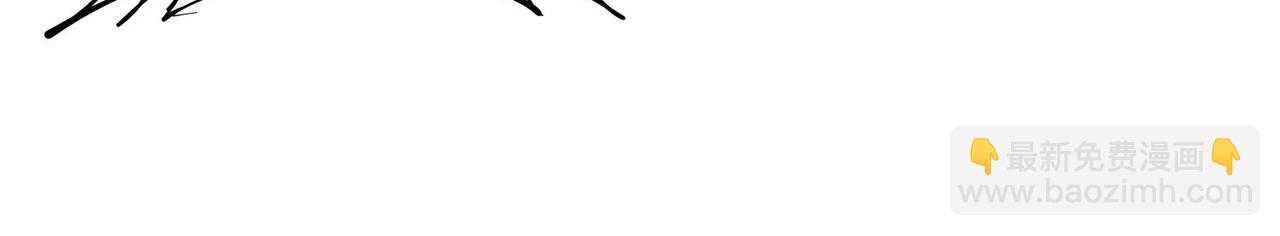 全民御獸：開局覺醒神話級天賦 - 第78話 列車上的交戰！(1/3) - 4