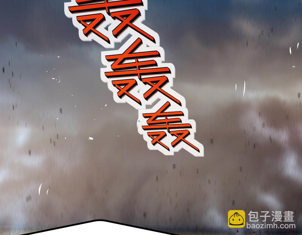 全民御獸：開局覺醒神話級天賦 - 第78話 列車上的交戰！(2/3) - 2
