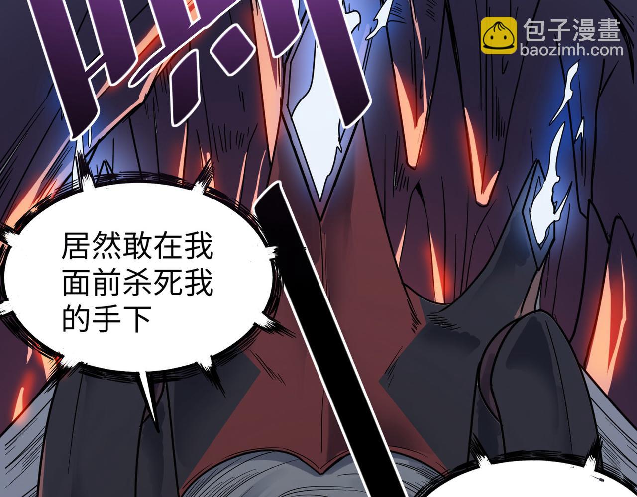 第9话 强者之心(1/5)-第9话