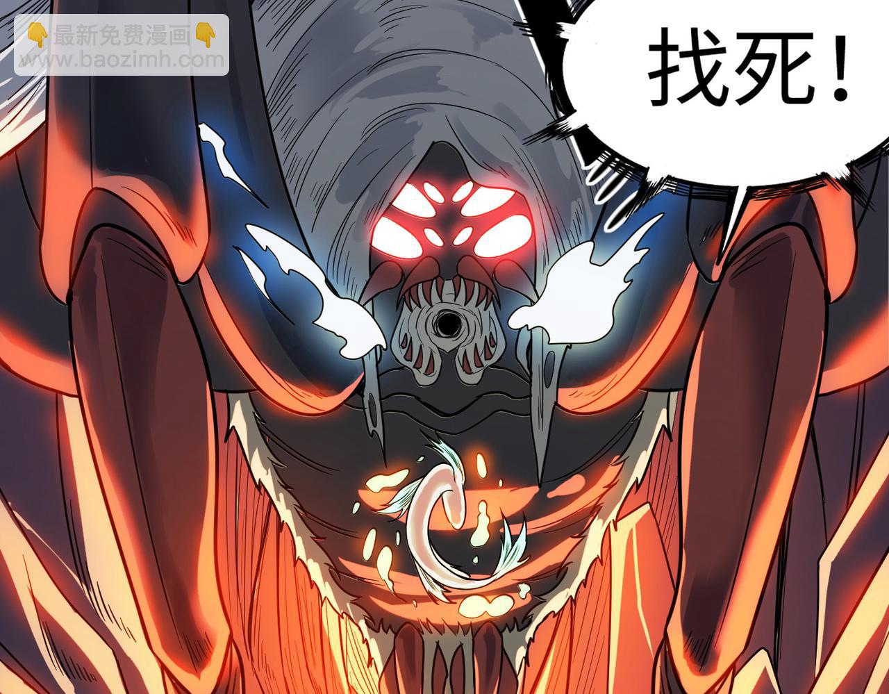 第9话 强者之心(1/5)-第9话