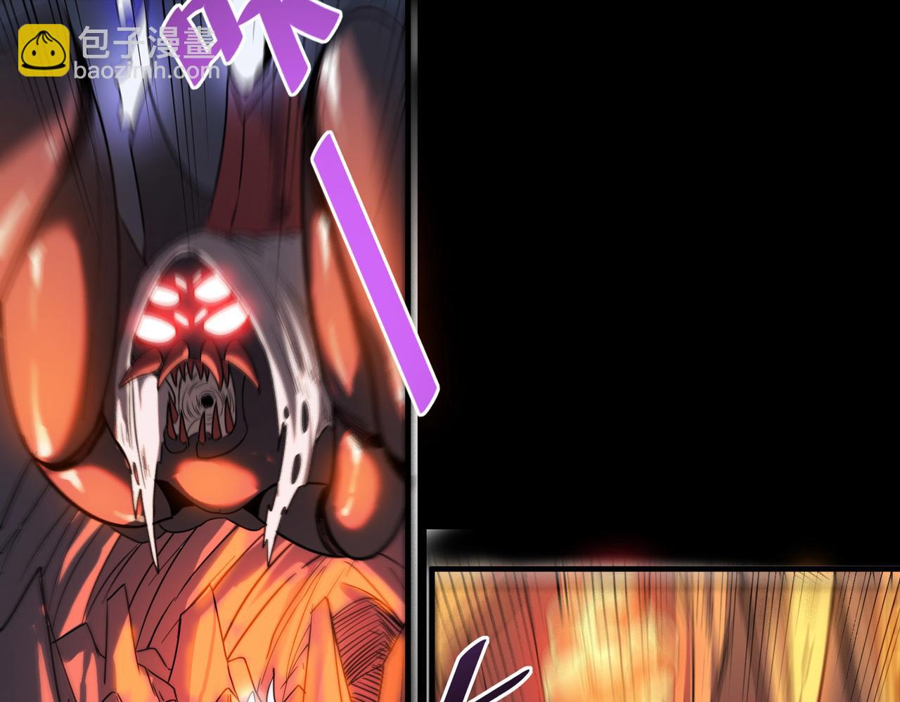 第9话 强者之心(1/5)-第9话