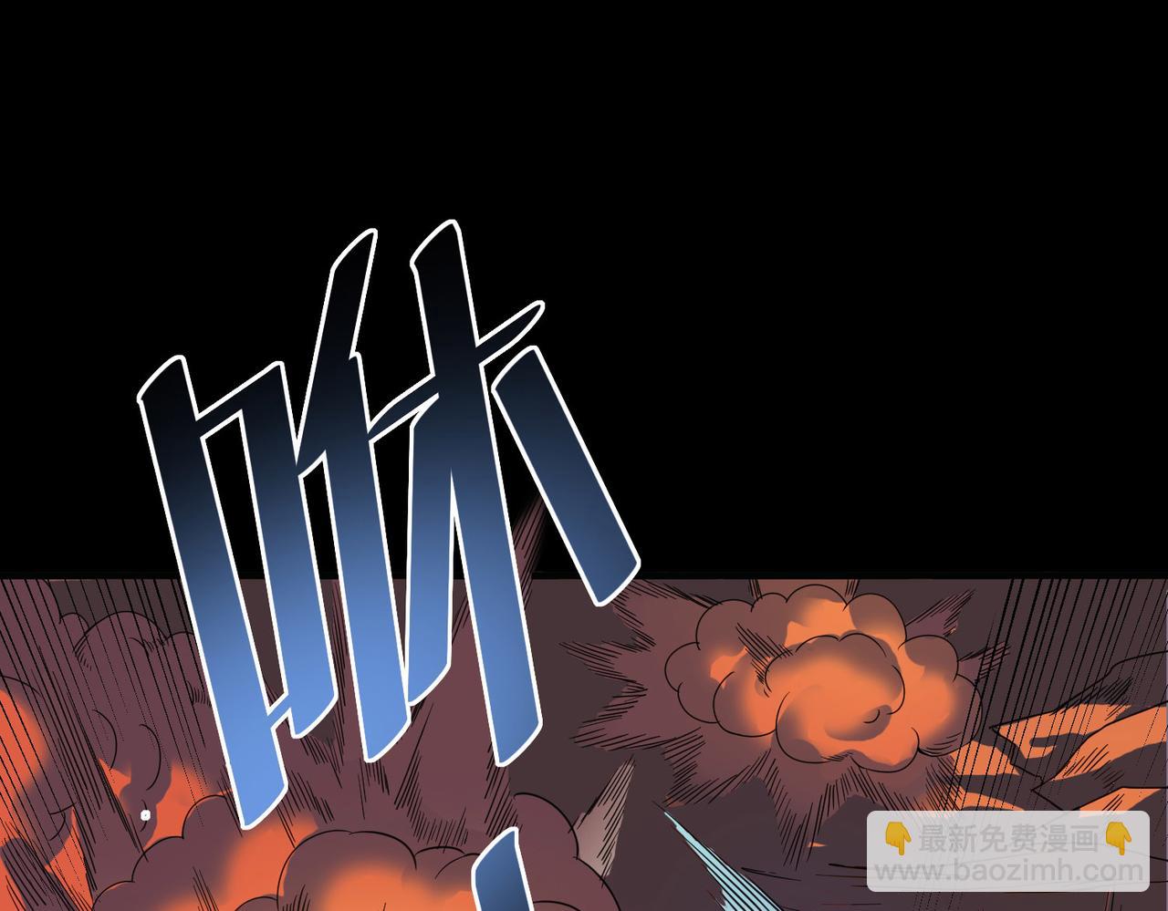 第9话 强者之心(1/5)-第9话