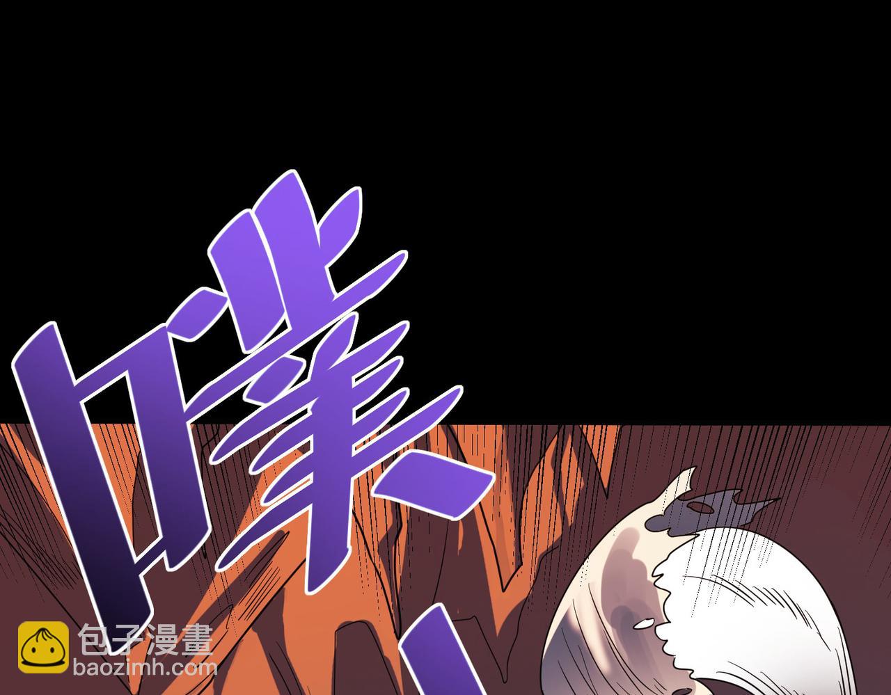 第9话 强者之心(1/5)-第9话