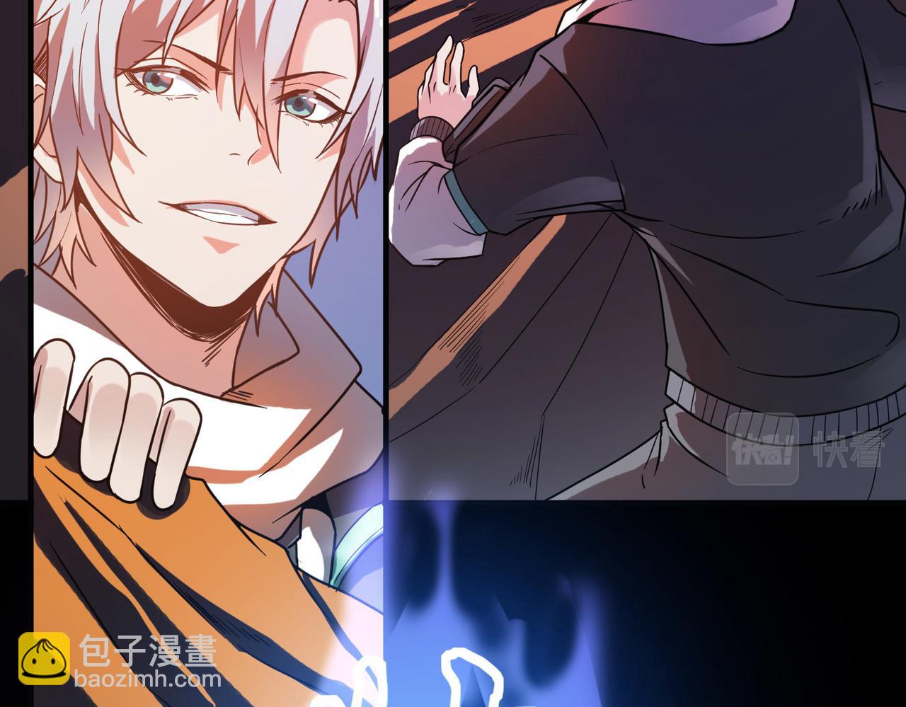 第9话 强者之心(1/5)-第9话