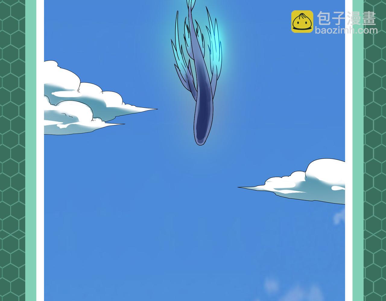 第3期 灵兽设定-第81话