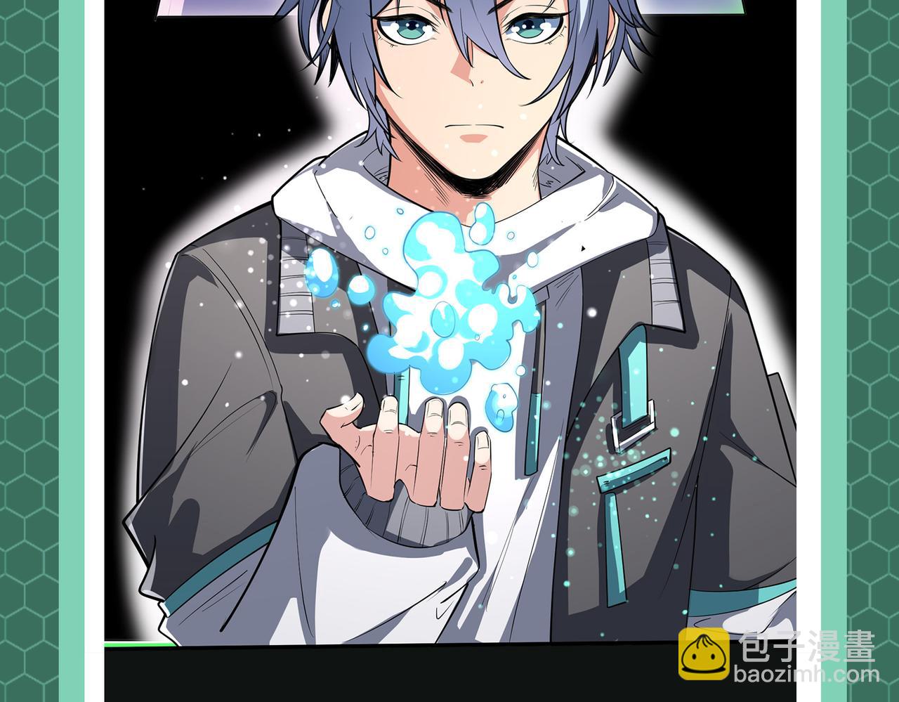 第3期 灵兽设定-第81话