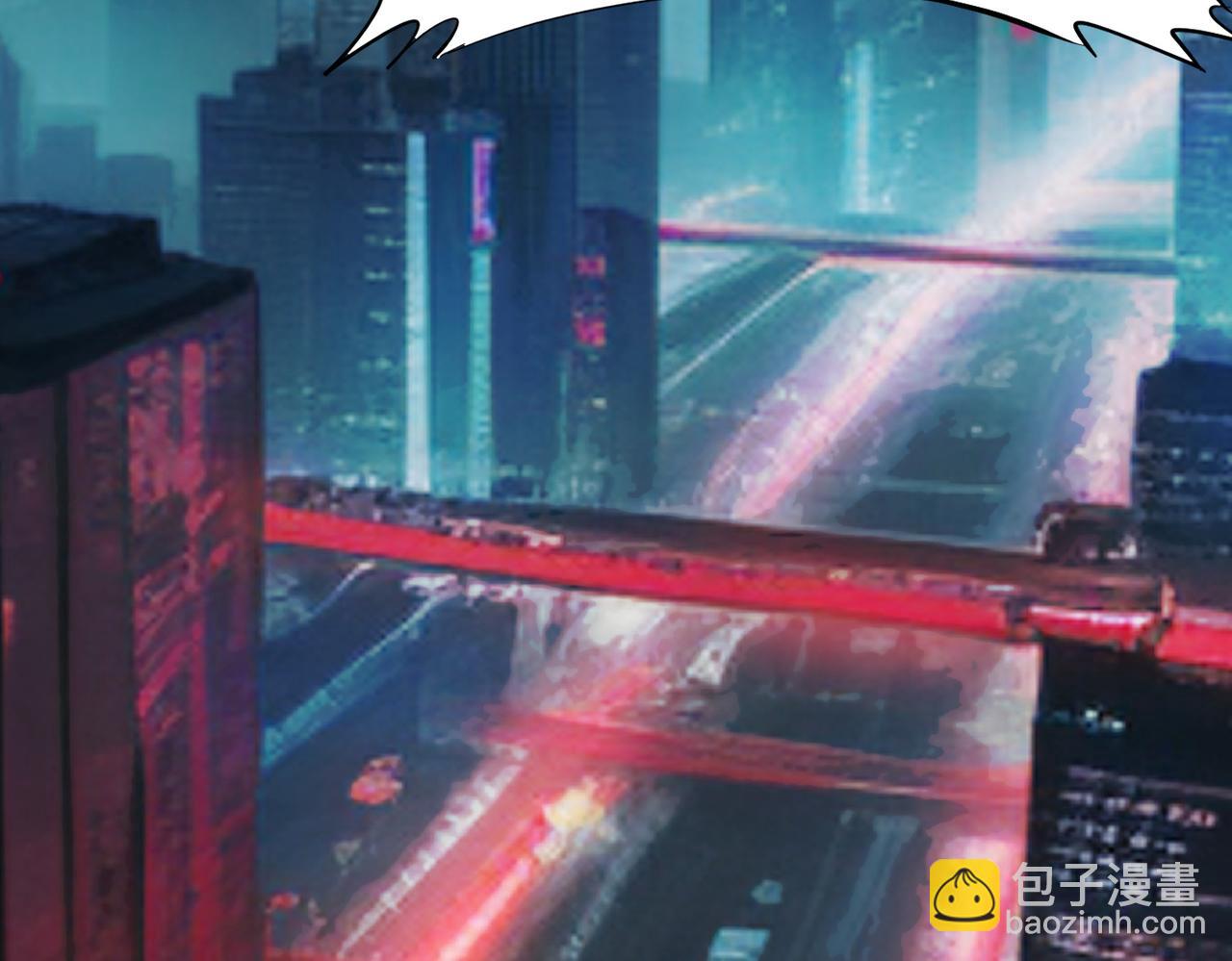 第81话 发现魔蛛教之地！(1/3)-第85话