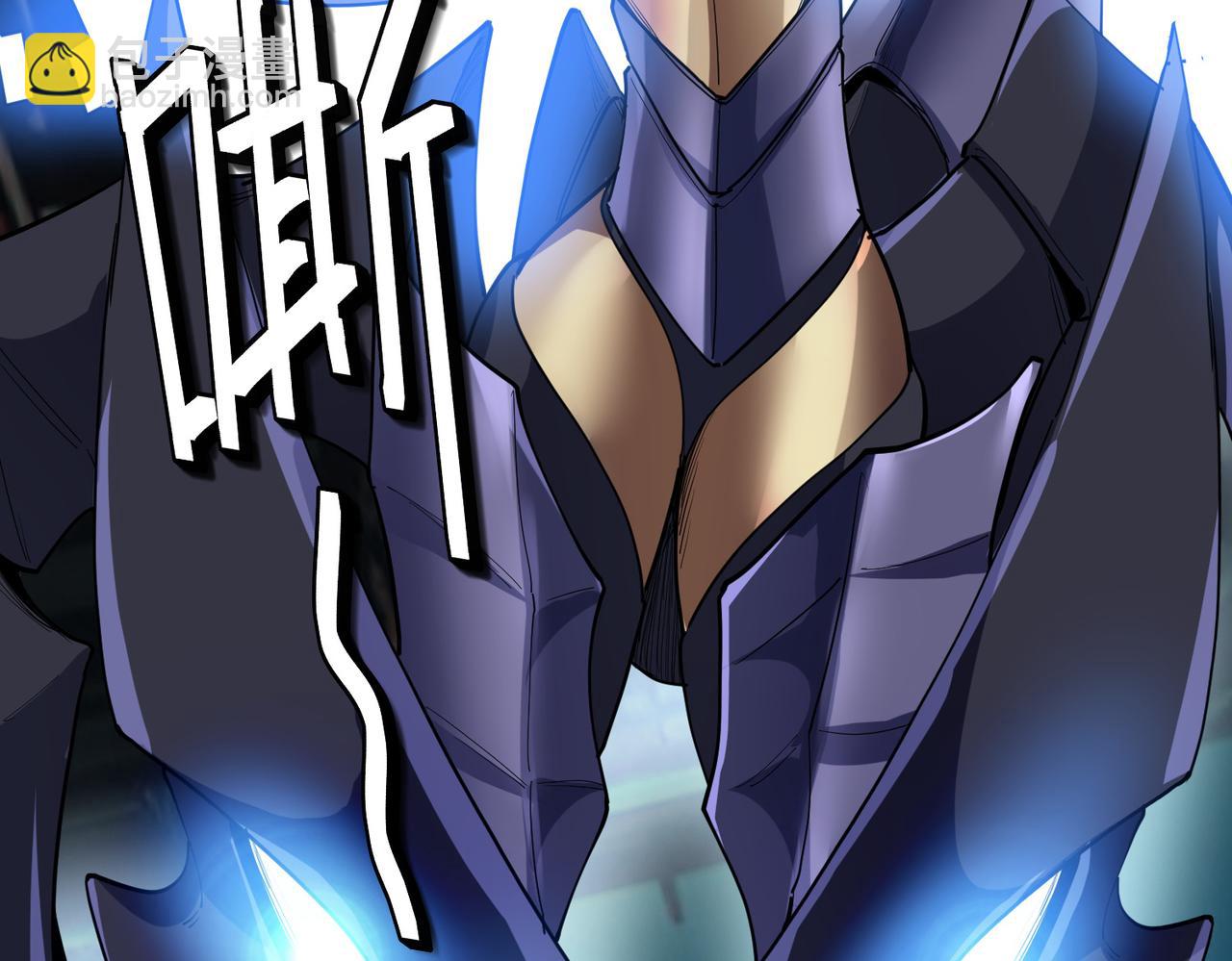 第81话 发现魔蛛教之地！(1/3)-第85话