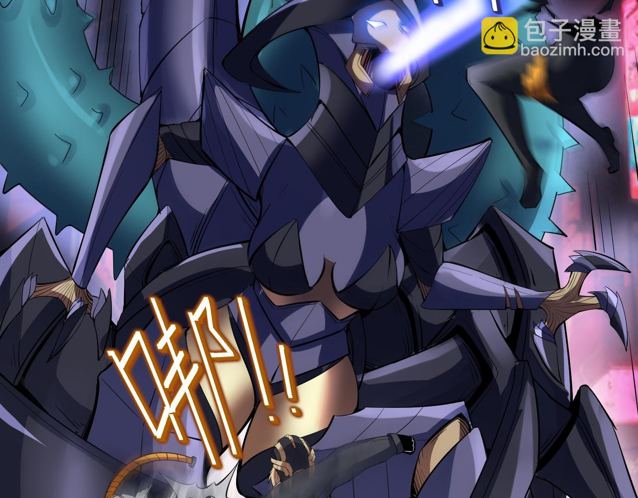 全民御獸：開局覺醒神話級天賦 - 第81話 發現魔蛛教之地！(2/3) - 2
