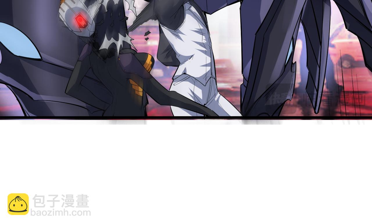 全民御獸：開局覺醒神話級天賦 - 第81話 發現魔蛛教之地！(2/3) - 3
