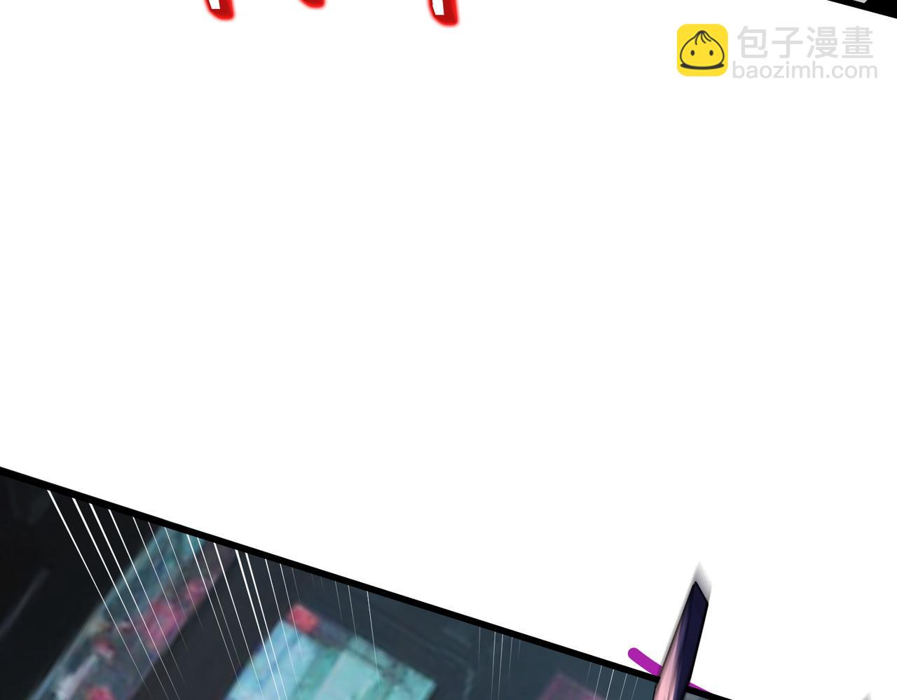 全民御獸：開局覺醒神話級天賦 - 第81話 發現魔蛛教之地！(2/3) - 1