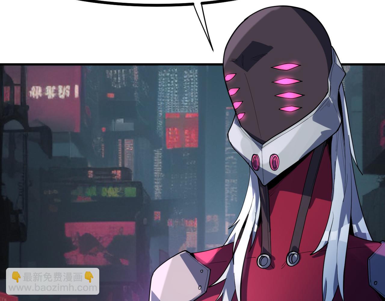 全民御獸：開局覺醒神話級天賦 - 第81話 發現魔蛛教之地！(2/3) - 6