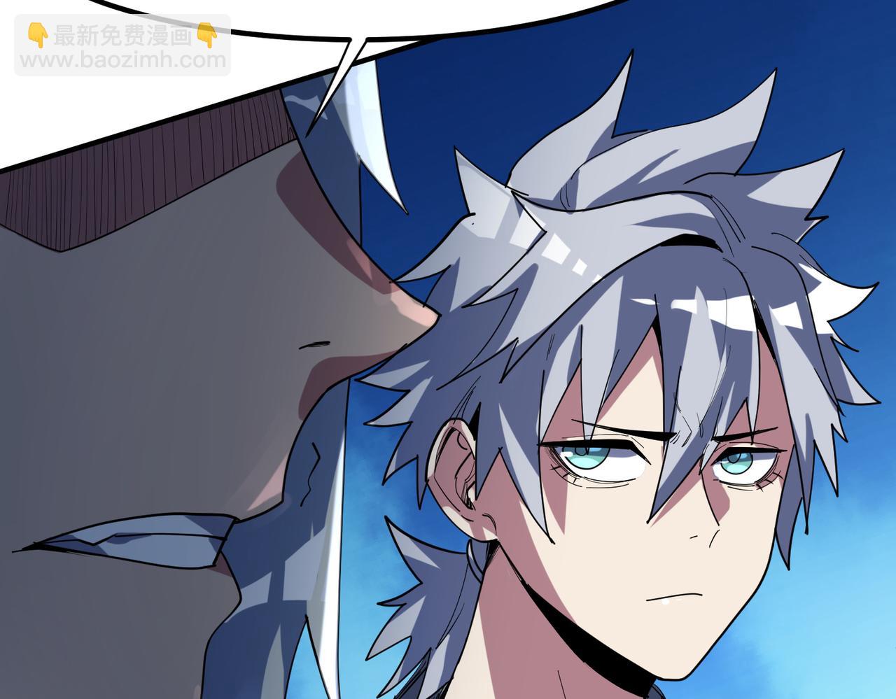 全民御獸：開局覺醒神話級天賦 - 第81話 發現魔蛛教之地！(2/3) - 8
