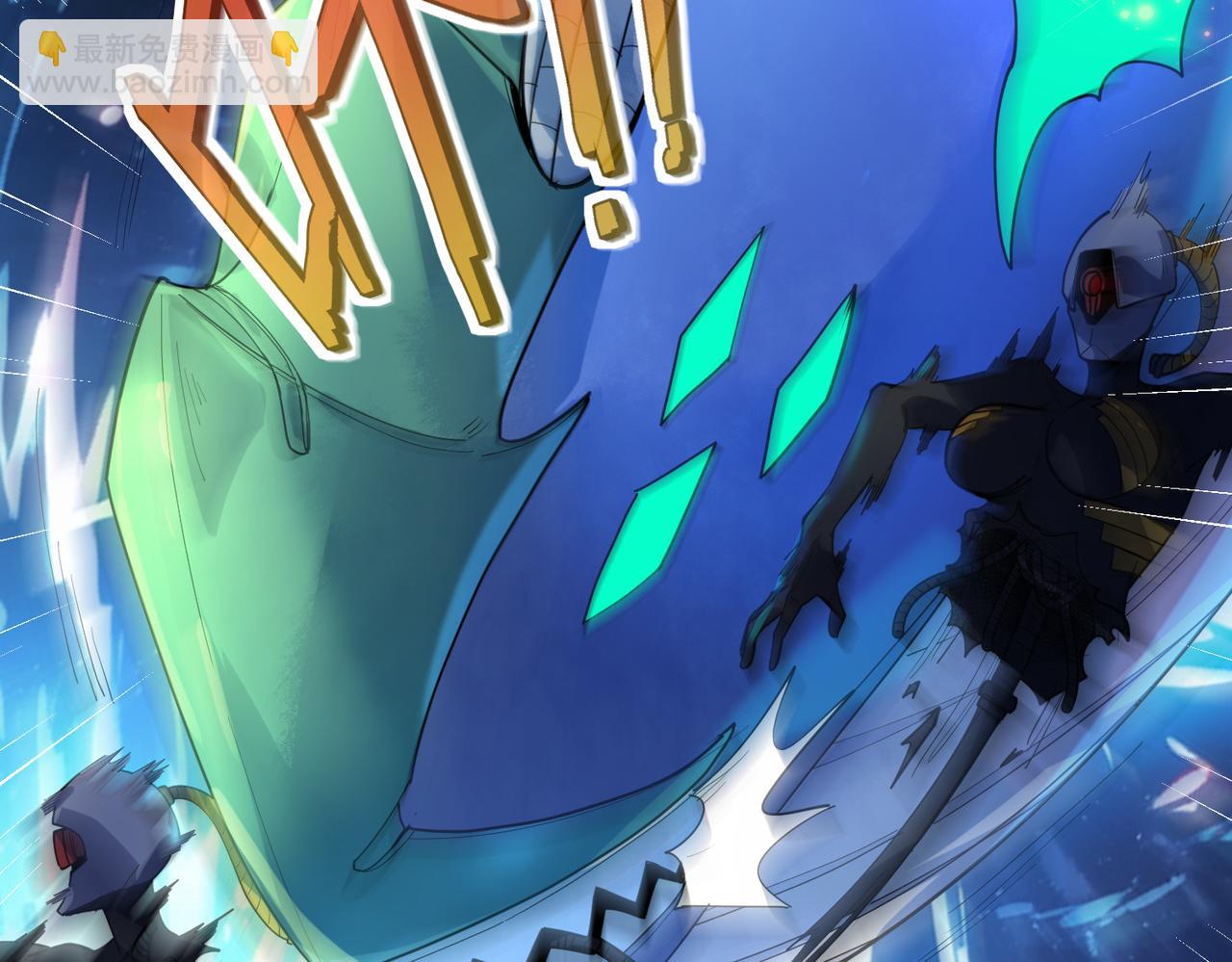 全民御獸：開局覺醒神話級天賦 - 第81話 發現魔蛛教之地！(2/3) - 3