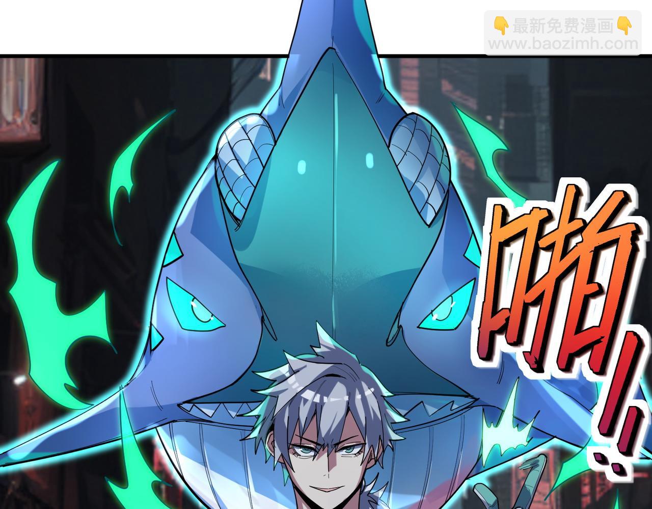 全民御獸：開局覺醒神話級天賦 - 第81話 發現魔蛛教之地！(2/3) - 2
