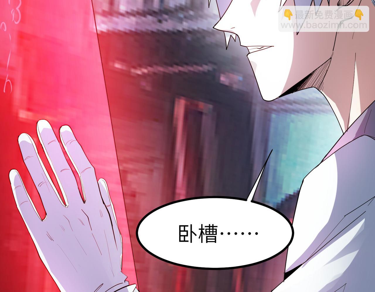 第83话 蓝之绮的关押之地(1/4)-第87话