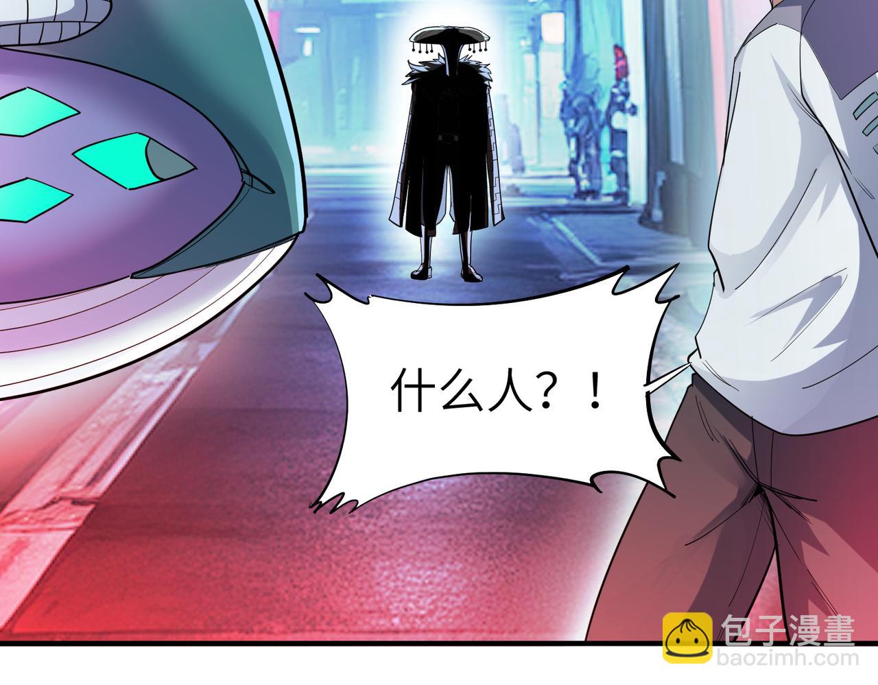 第83话 蓝之绮的关押之地(1/4)-第87话